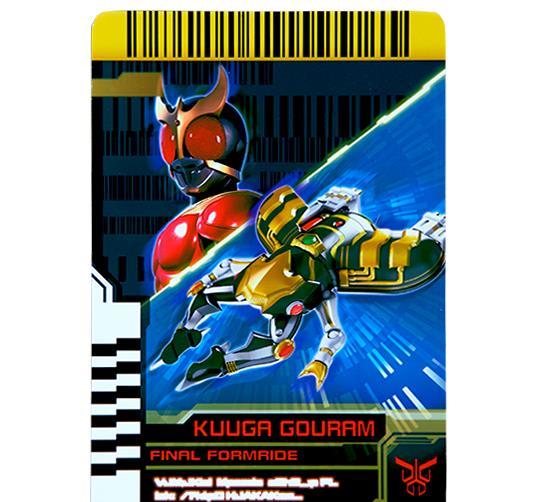 假面骑士decade卡片介绍空我篇平成九子中最强大的力量