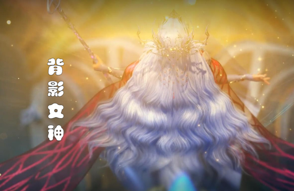 气质女神波塞西终于登场正脸不及紫衣路人侧颜绝了