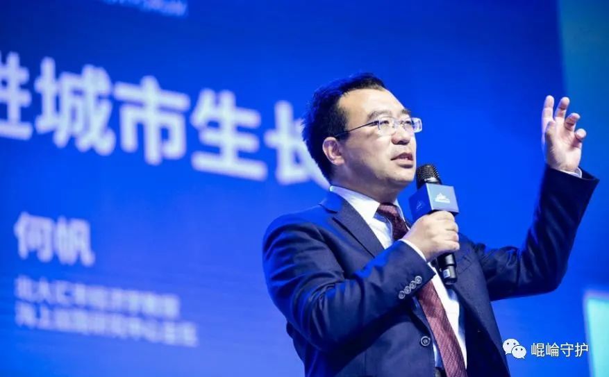 思想者何帆明者以梦为马您看懂何帆的脱口秀了吗