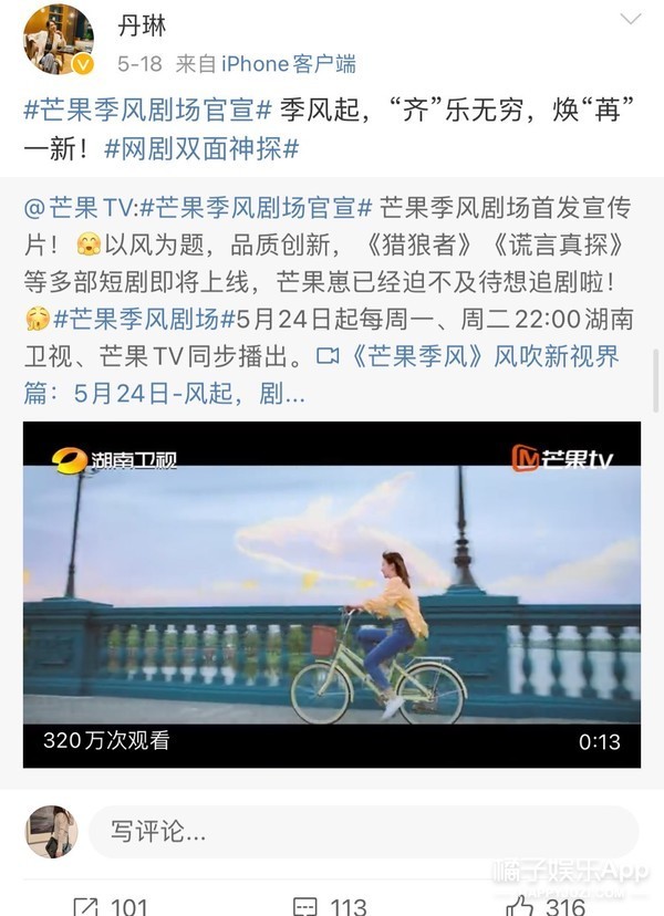 还记得《家有儿女》的宁丹琳吗？她现在长这样！_腾讯新闻