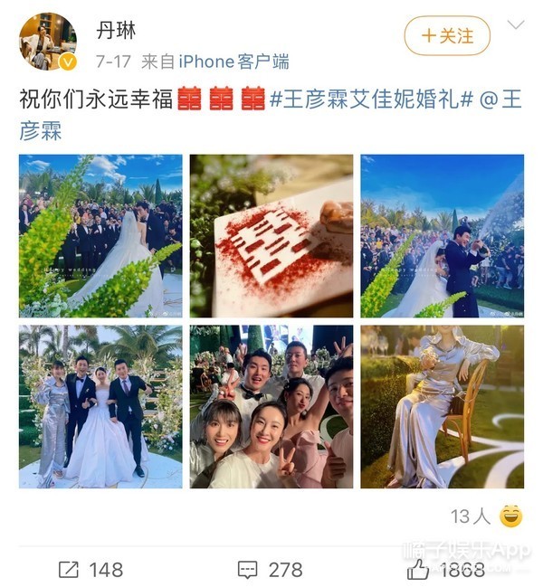 还记得《家有儿女》的宁丹琳吗？她现在长这样！_腾讯新闻