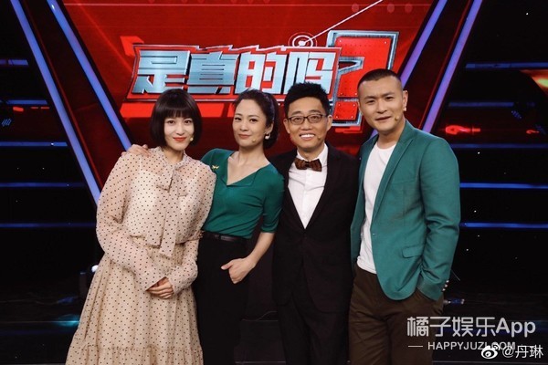 还记得《家有儿女》的宁丹琳吗？她现在长这样！_腾讯新闻