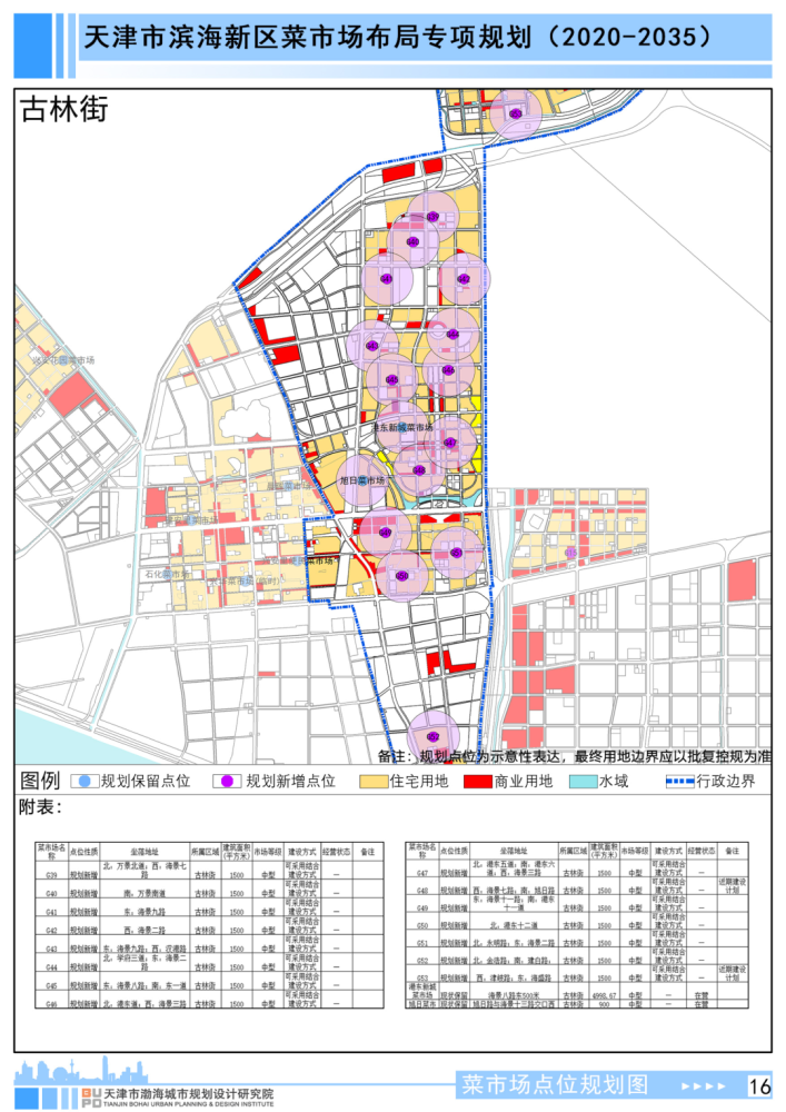 至为有限公司官网：助力企业迈向成功的桥梁