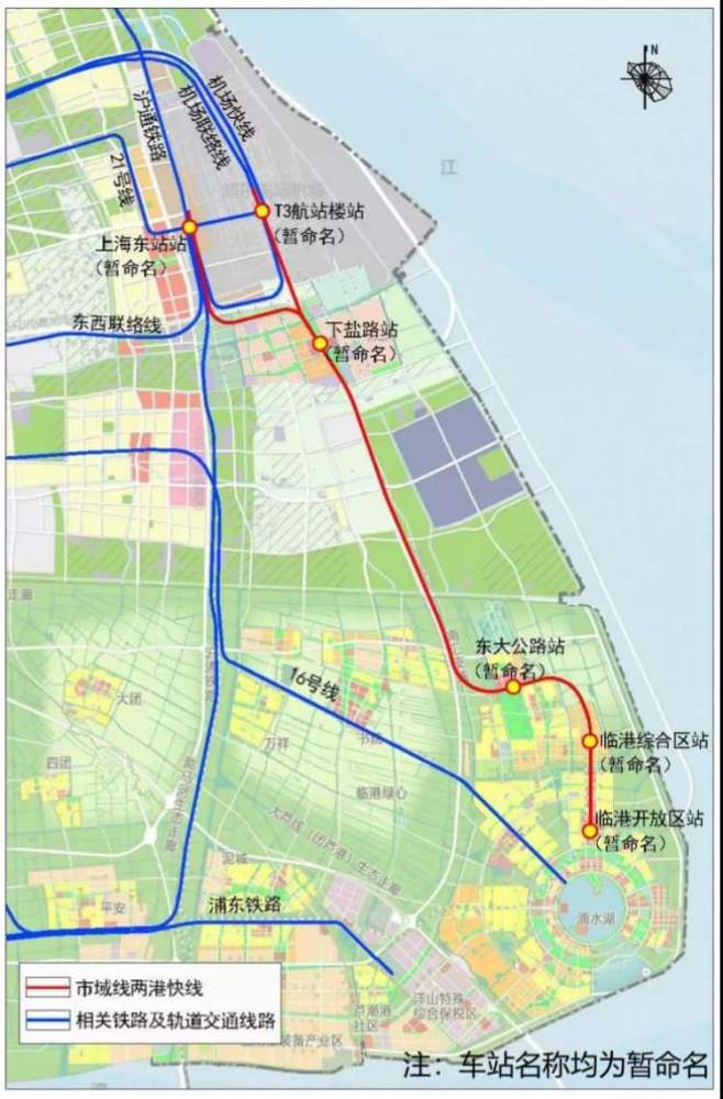 上海臨港新片區與浦東樞紐將有