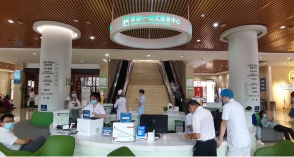 兴义市人民医院学史力行解民忧