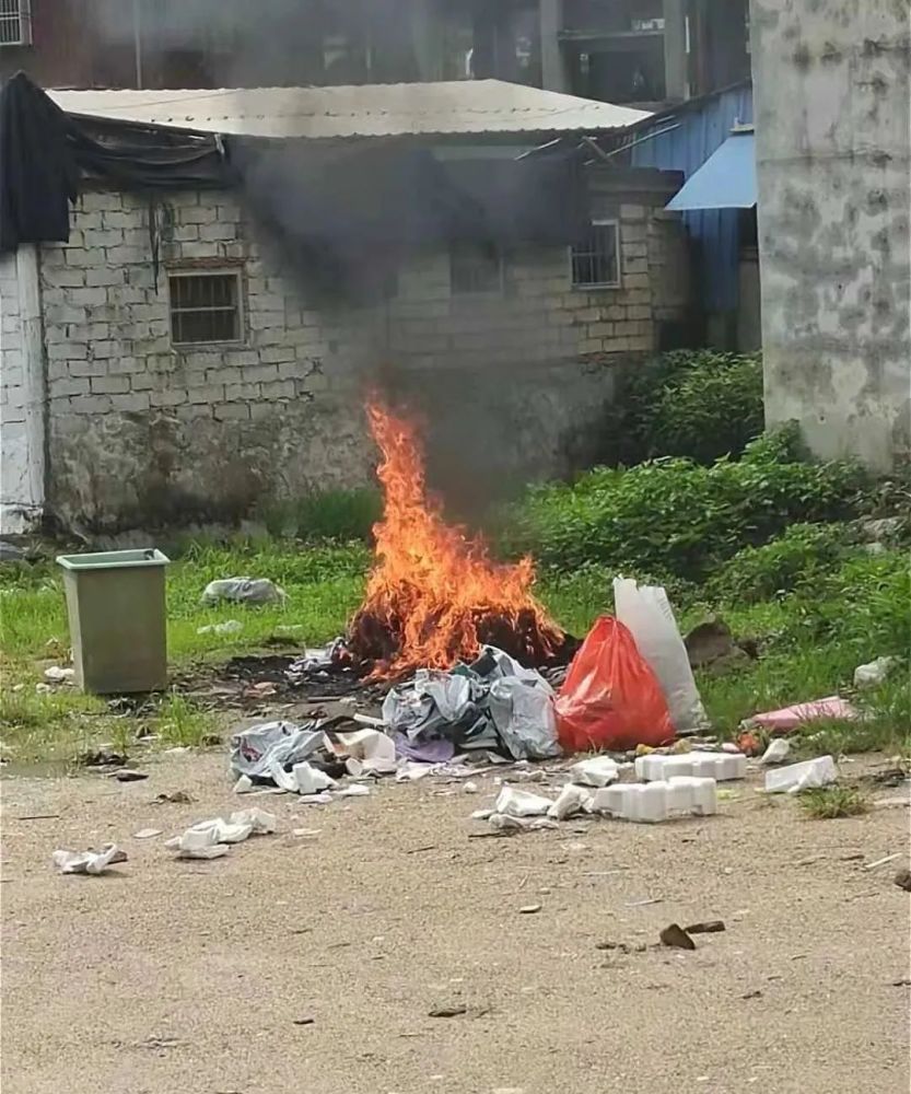 普宁一男子多次在居民区露天焚烧垃圾
