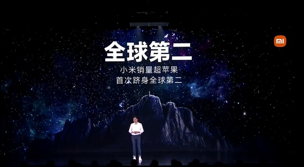 小米全球第二
