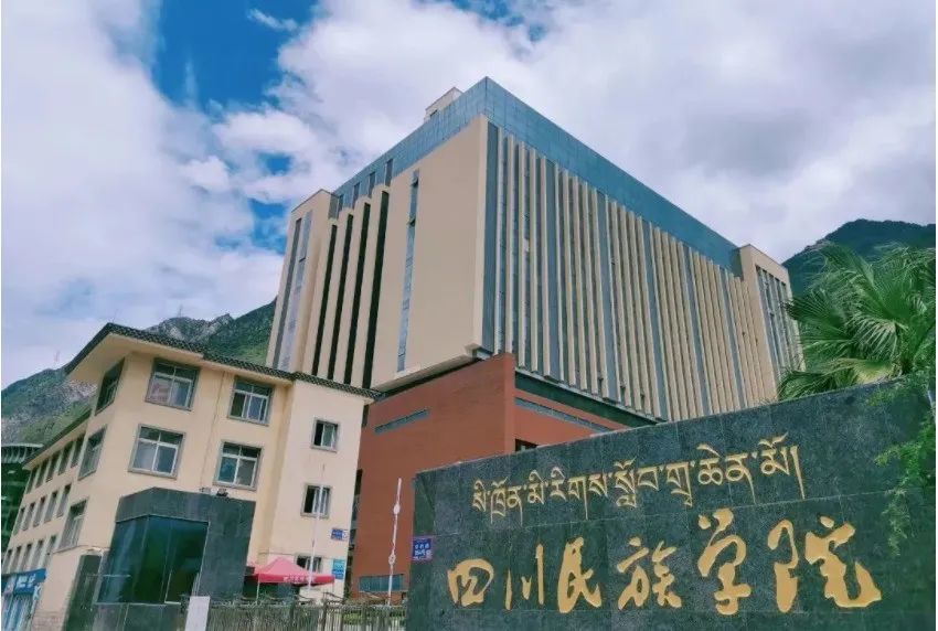 康定公交云闪付扫码即享一分钱乘车优惠