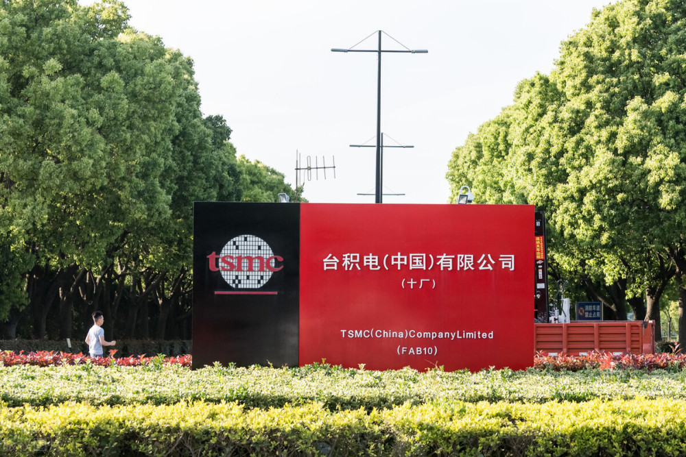 国产企业代工！华为海思芯片已确认，台积电始料未及插图5