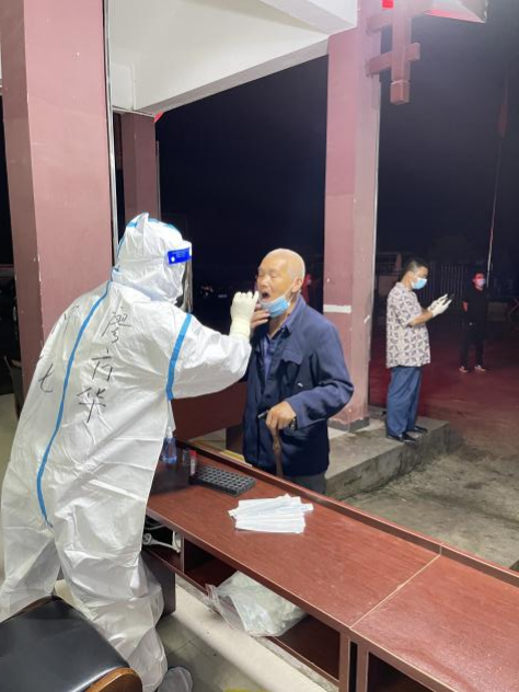 张家界抗疫日记