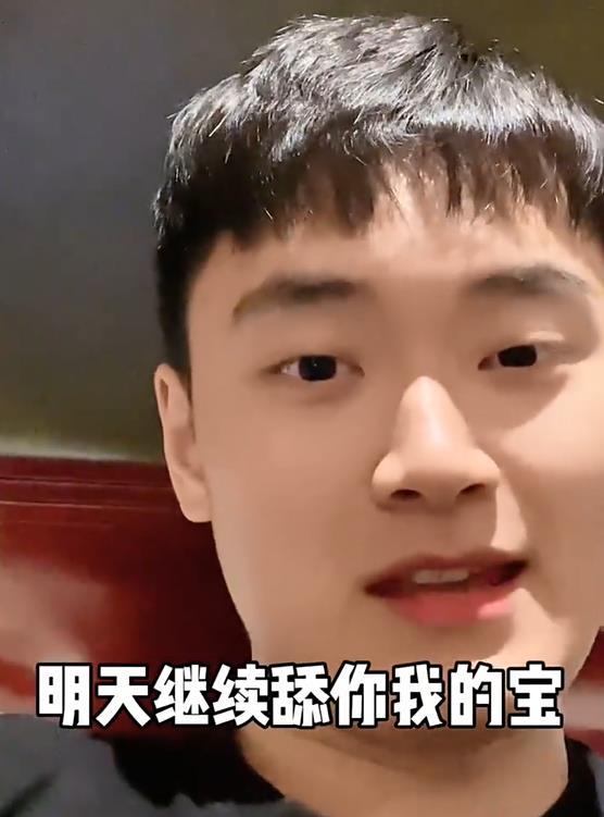 宏远球霸双喜临门成功续约并被委以重任网红新人真要走了