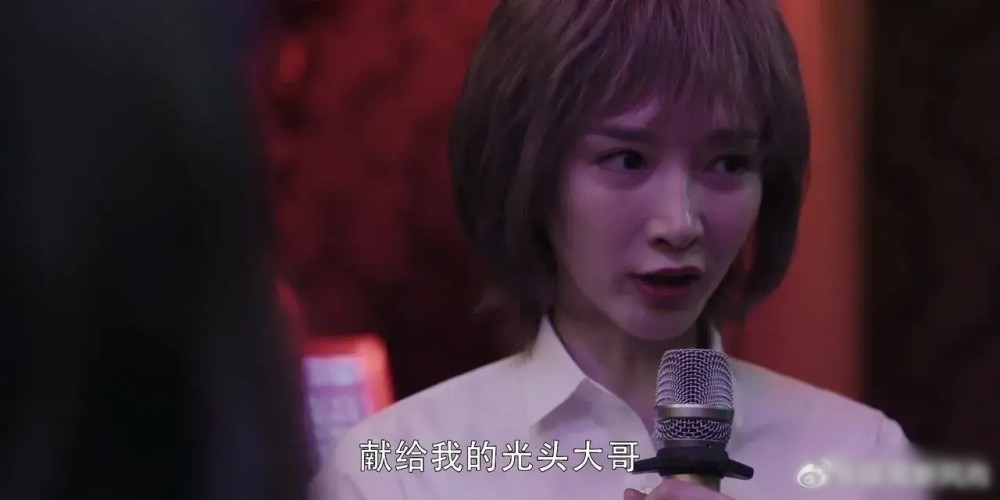 扫黑风暴江疏影唱歌被喊停