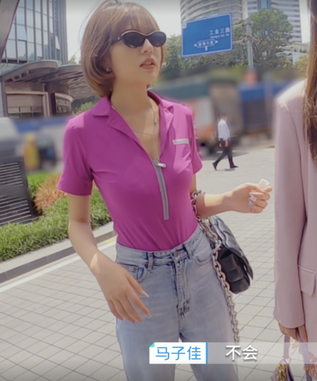 心动的信号4女三麦乐迪这上衣3000一件不愧是70人的老板