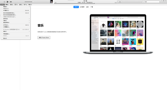 因太難用被羅永浩怒噴,apple music那麼多年都不改?