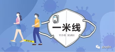 消之宝