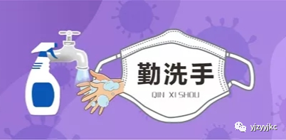消之宝
