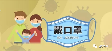 消之宝