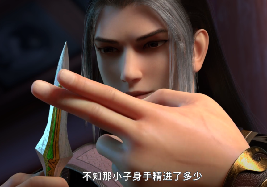 《少年歌行2》第5集预告,闯阁剧情回归,编剧难不成藏了个惊喜