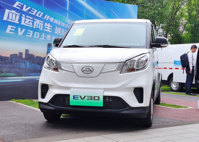 開瑞海豚ev對比大通ev30,後者的性價比優勢更明顯|ev30|大通|開瑞|上