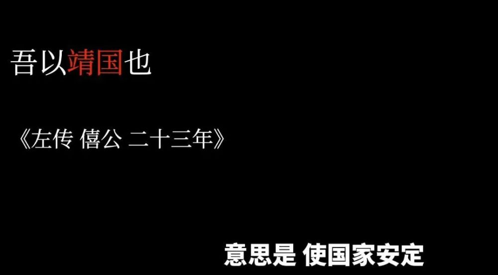 都是在中國這片土地上犯下不可饒恕罪行的戰犯!