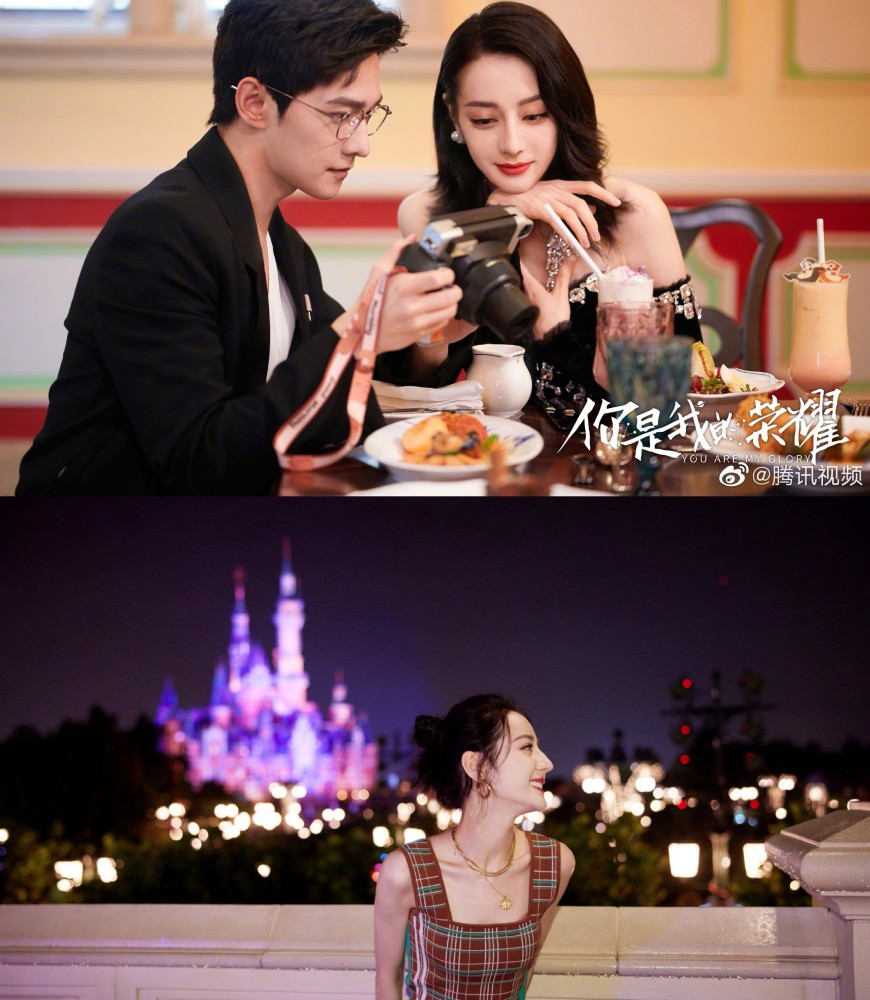 杨洋迪丽热巴迪士尼看烟花气氛真的好暧昧网友赶快因戏生情