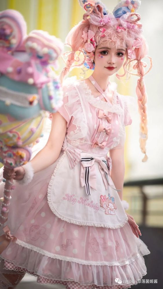 lolita超级甜的美乐蒂