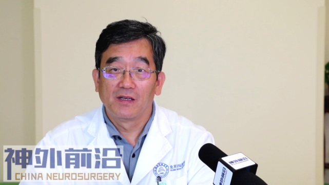 科室见面会|天坛神外颅脑创伤病区的学科建设