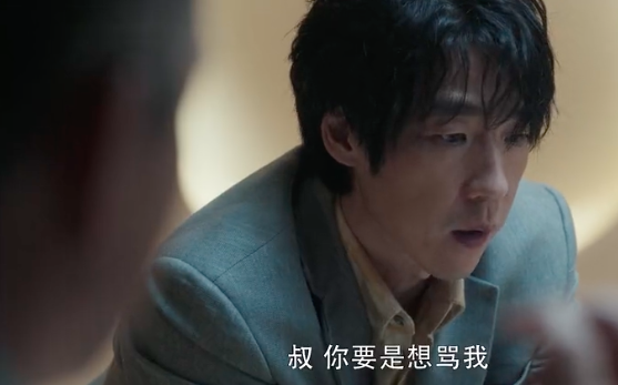 《扫黑风暴》吴晓亮，可乐2官方或许不是“贺芸”儿子，拿作品说话的好演员旅行社情景对话