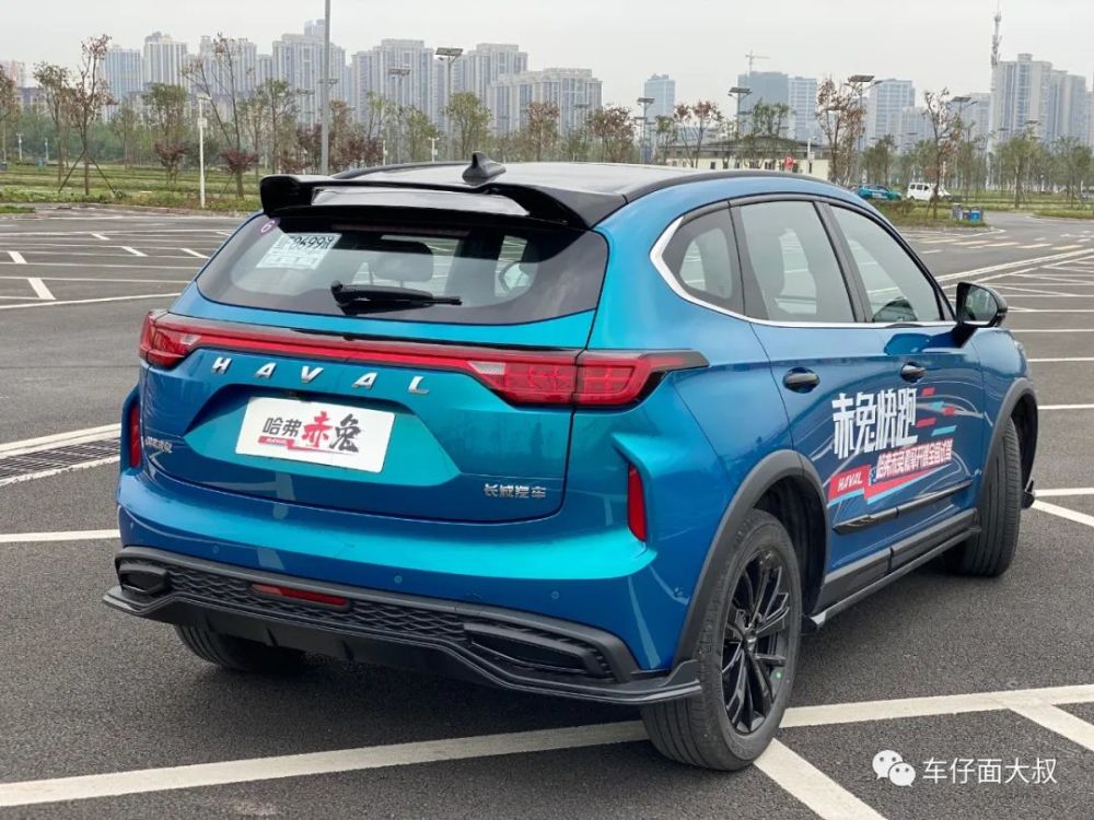 面哥试车柠檬平台新f5哈弗赤兔来了