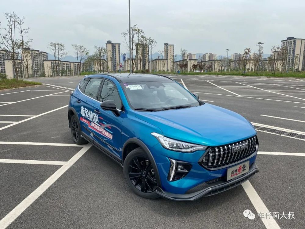 面哥试车柠檬平台新f5哈弗赤兔来了