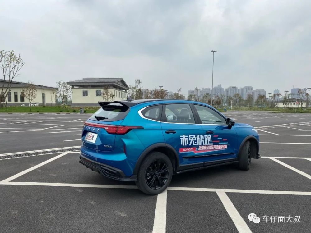 面哥试车柠檬平台新f5哈弗赤兔来了