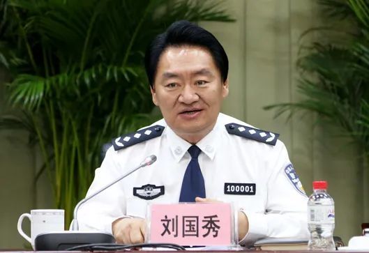 沈阳公安局长杨建军被查,勾起警坛回忆
