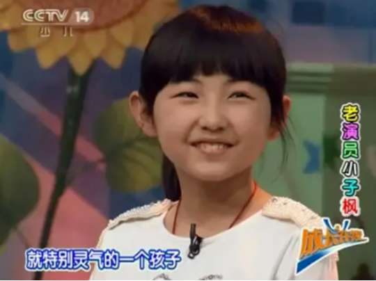 5岁和妈妈北漂，冯小刚称她“戏疯子”，国民女儿是怎样养成的？