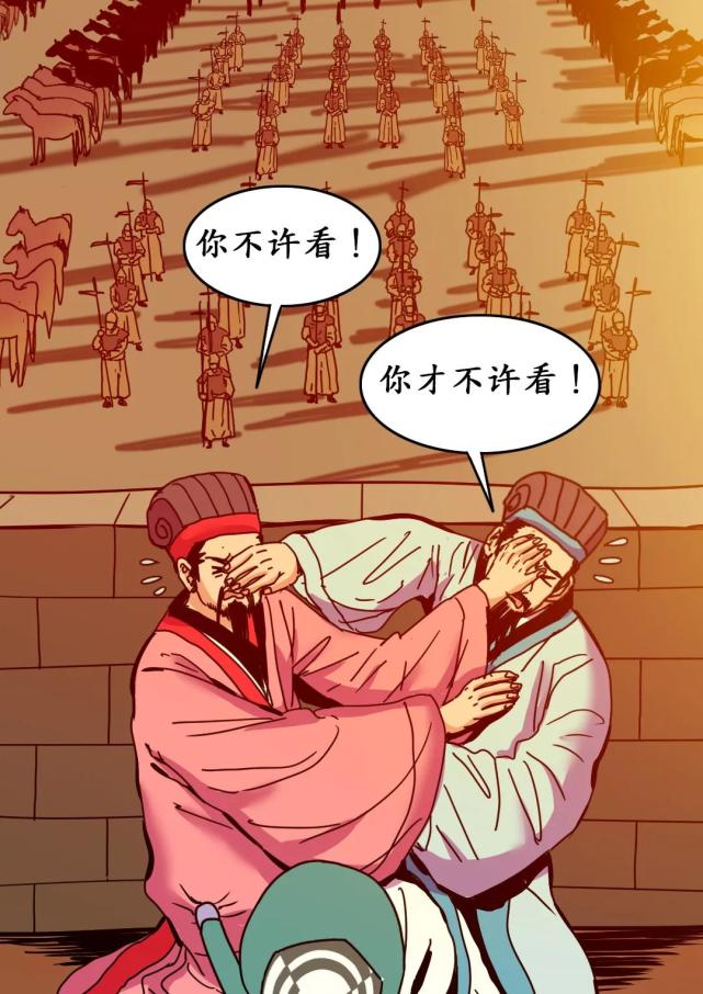 智能时代的信任口诀:让计算远离算计_腾讯新闻