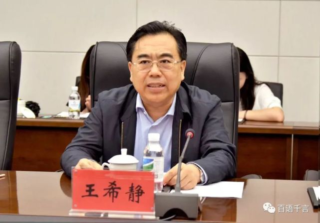 青岛两名落马官员的奇葩事_腾讯新闻
