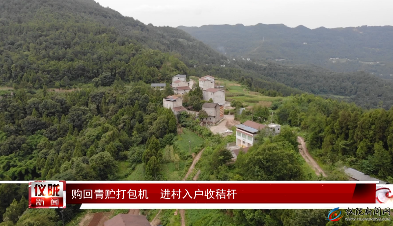 打包机排行_砖块打包机代替人工的市场需求到底有多大