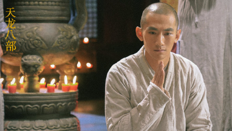 張哲瀚被《山河令》除名，趙薇也備受影響，龔俊粉游戲絲吐槽：太晦氣廣東珠三角樞紐機場最新消息