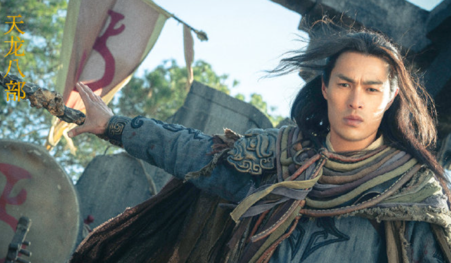 張哲瀚被《山河令》除名，趙薇也備受影響，龔俊粉游戲絲吐槽：太晦氣廣東珠三角樞紐機場最新消息