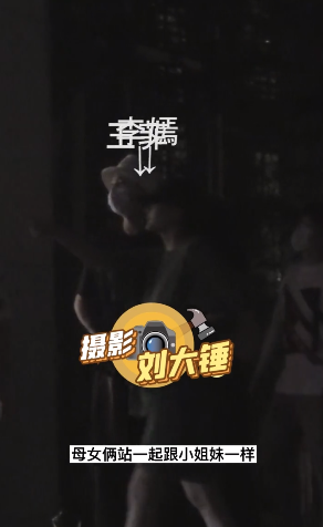 張哲瀚被《山河令》除名，趙薇也備受影響，龔俊粉游戲絲吐槽：太晦氣廣東珠三角樞紐機場最新消息