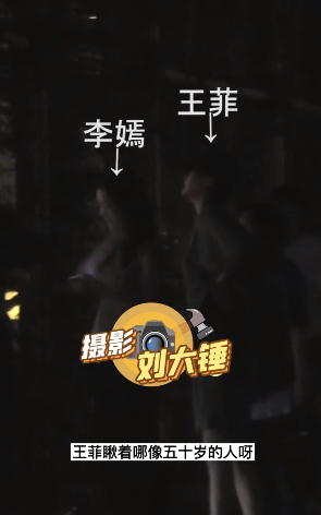 張哲瀚被《山河令》除名，趙薇也備受影響，龔俊粉游戲絲吐槽：太晦氣廣東珠三角樞紐機場最新消息