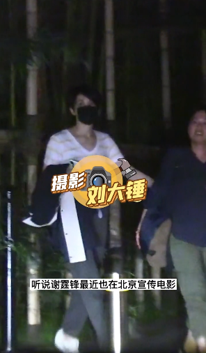 張哲瀚被《山河令》除名，趙薇也備受影響，龔俊粉游戲絲吐槽：太晦氣廣東珠三角樞紐機場最新消息