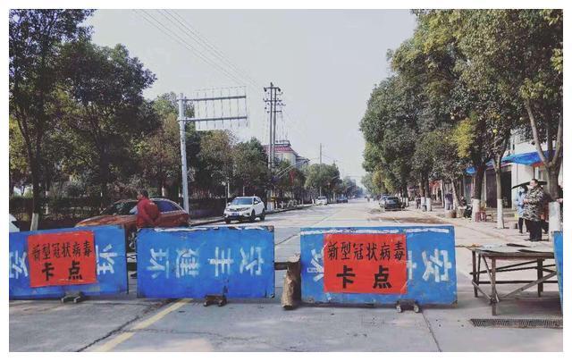 其实封村断路是不是合理不应该由外人来评判,而应该