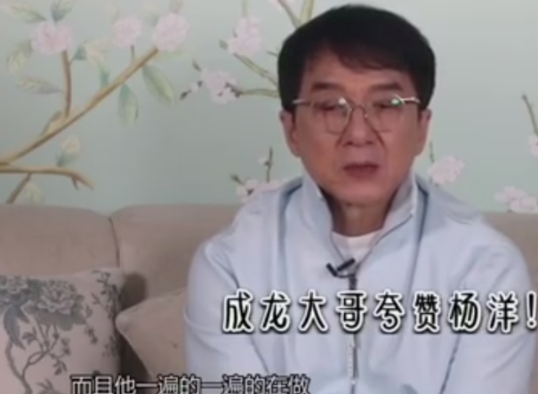 新剧播放量达23亿，吻戏荷尔蒙爆棚，杨洋演甜宠剧凭啥这么牛？