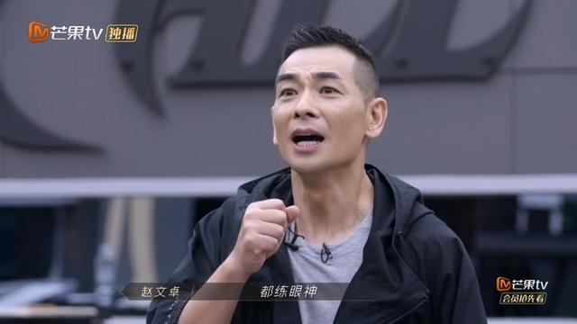 赵文卓的“清醒”，会把多少无戏可拍的功夫巨星“惊醒”？