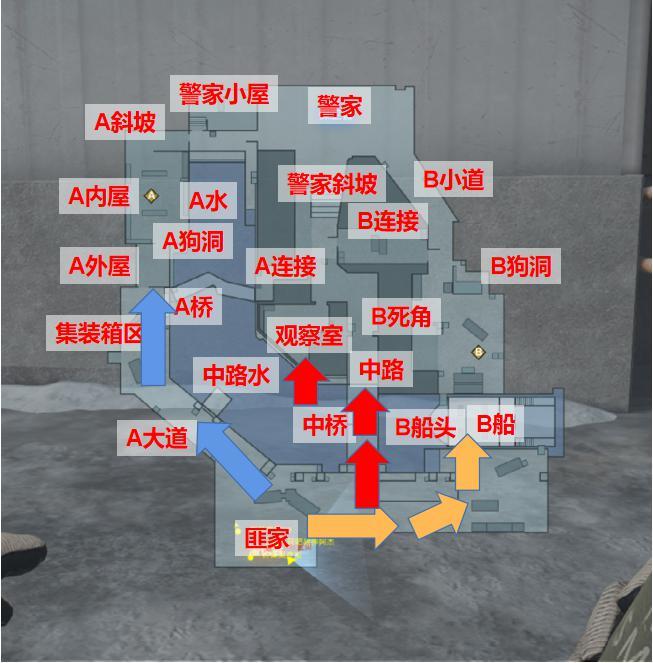 cfhd海军基地进攻路线分析另有攻防一体的守包点推荐哦