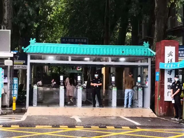 人脸测温门禁上岗 筑牢社区防疫“关口”_腾讯新闻