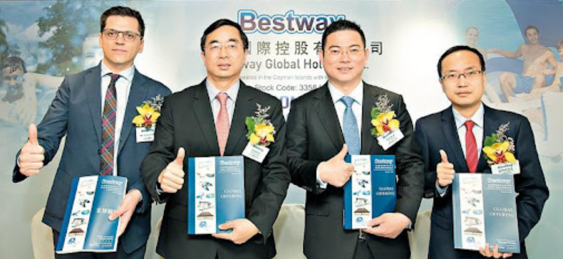 荣威国际03358拟按ipo发行价私有化