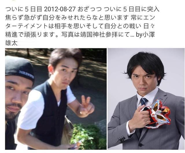 泽塔奥特曼演员岩田荣庆,被曝参拜靖国神社,这是回归初心的地方