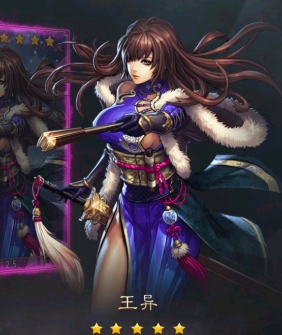 率土之滨高爆发还禁疗王异开始转热直接用她来开荒如何