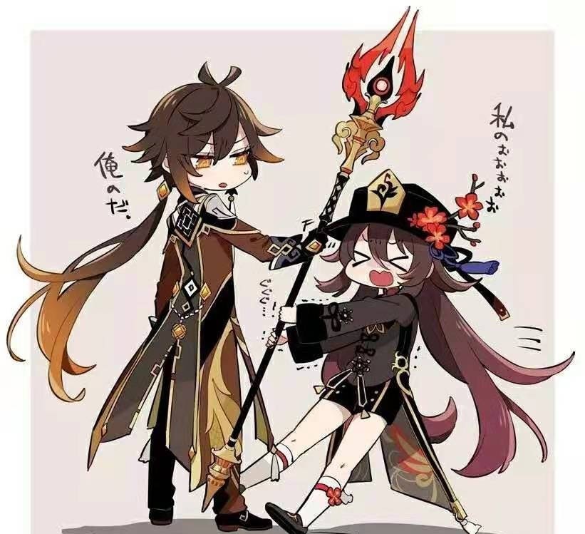 帮助璃月成为提瓦特相对繁荣的城市,在璃月的居民眼中,岩神钟离是至高